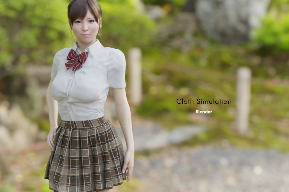 Blender 服の折り目を潰さずにクロスシミュレーションする Graph 3d